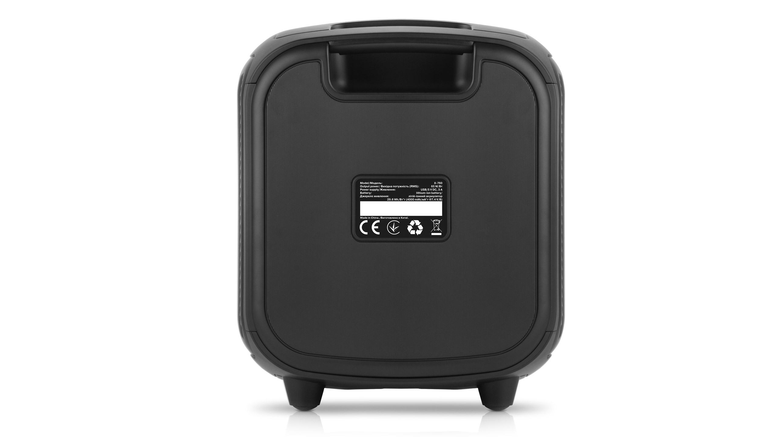 REAL-EL_X-760_portable_acoustics